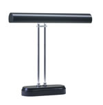 digital lamp